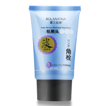 露蘭姬娜去黑頭