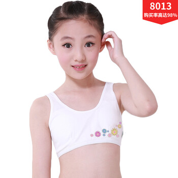 正品學(xué)生文胸