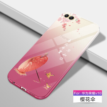 歌樂華（GEROVA） 榮耀v10 手機殼/保護套