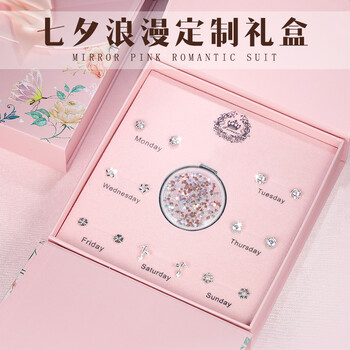 韓式銀釘耳環(huán)