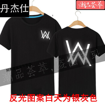 丹杰仕（DANJIESHI） 短袖 男士T恤 黑衣后W反光 