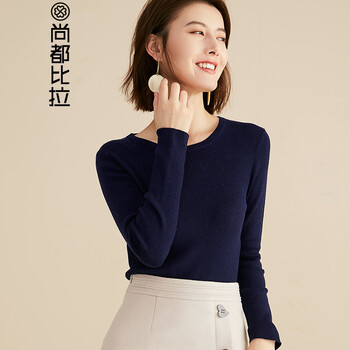 簡約長袖襯衫，讓你告別臃腫尷尬