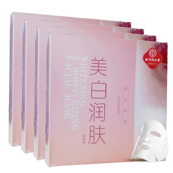 同仁堂,怎么樣,同仁堂,白面,白面