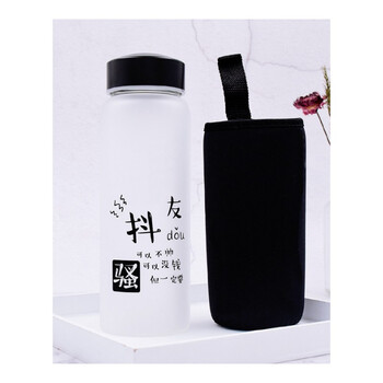 精美創(chuàng)意水杯，喝出健康好氣色