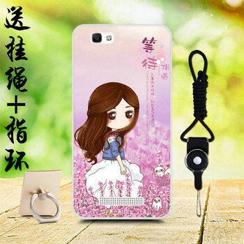 愛(ài)普仕 中興遠(yuǎn)航4 手機(jī)殼/保護(hù)套