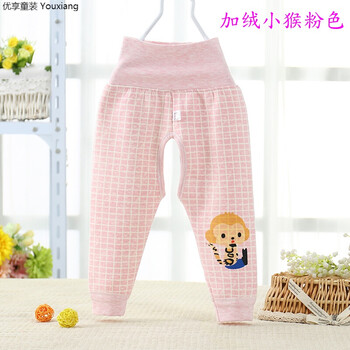 女童熱能褲