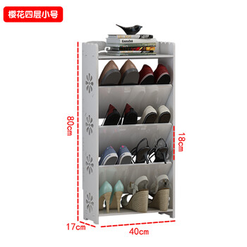 簡(jiǎn)約塑料鞋架，讓衣物不再亂放！