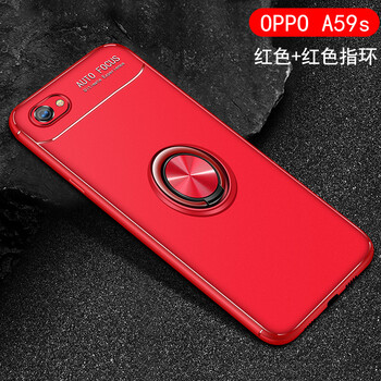 簡(jiǎn)約時(shí)尚保護(hù)套，讓你愛上出行