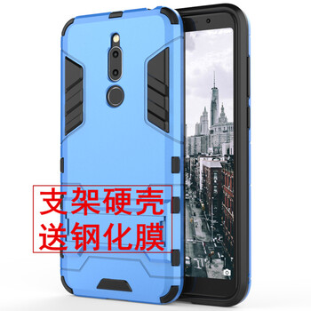 前衛(wèi),怎么樣,前衛(wèi),手機(jī),手機(jī)