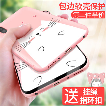 動(dòng)漫小公主