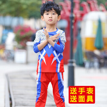 小賽羅奧特曼