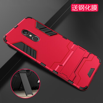 紅米優(yōu)惠券