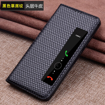 梓宏 華為mate rs保時(shí)捷 手機(jī)殼/保護(hù)套