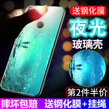 熊偉 榮耀Note10 手機殼/保護套