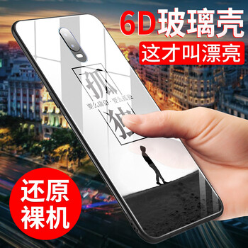 oppor,制版,oppor,制版,怎么樣
