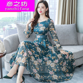 彥之坊（Yanzhifang） 碎花 拼接，印花 連衣裙