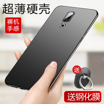 森杜（SENDU） 魅族16（th）/魅族16（th）plus 手機殼/保護套