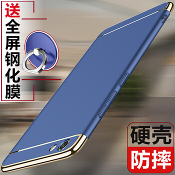 三合一手機(jī)保護(hù)殼