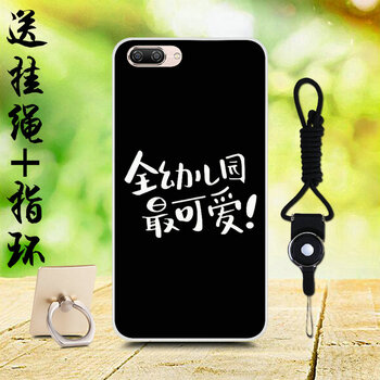 步步高筆記本
