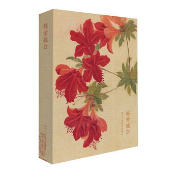 明信片