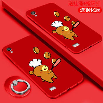 a51鋼化膜