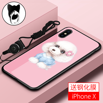 布諾林手機殼