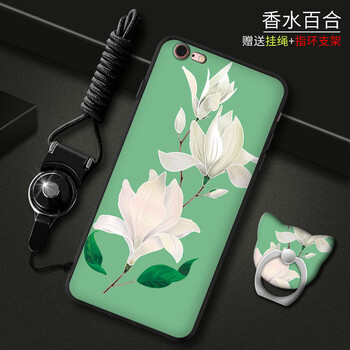 ip卡外殼