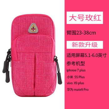 怎么樣,手機(jī)號(hào),手機(jī)號(hào)
