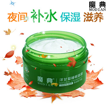 什么,品牌,油性,油性,哪個(gè),面膜,皮膚,面膜,皮膚,牌子