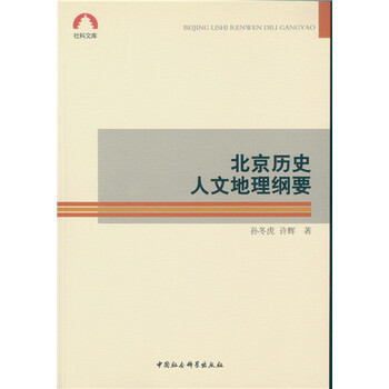 書評