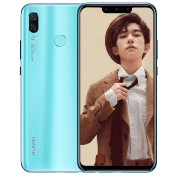 华为（HUAWEI） nova3 手机 蓝色