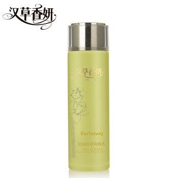 護膚品郁美凈