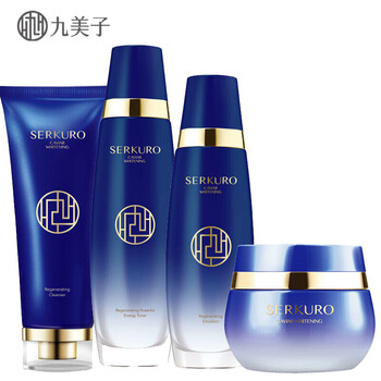 九美子魚(yú)子系列