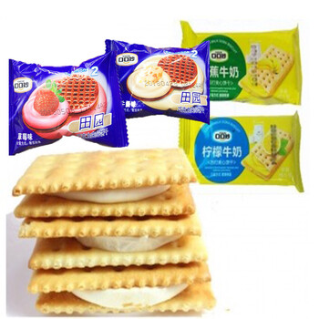 口口妙檸檬味，草莓味，奶油味