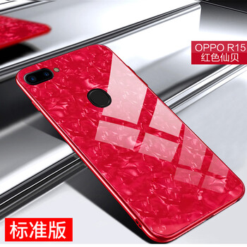 魅zhu