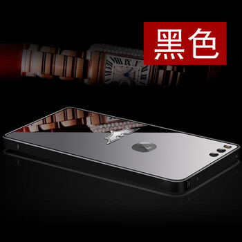 鑫如潤 堅(jiān)果PRO 手機(jī)殼/保護(hù)套