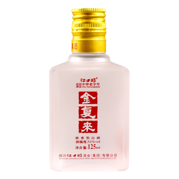 jiangkouchun