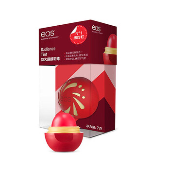 EOS 橘色 口紅唇膏