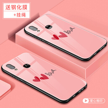 創(chuàng  )于東成（CROSSBABY） vivo NEX 手機殼/保護套