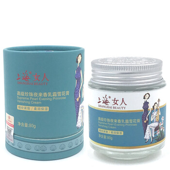 上海,上海,怎么樣