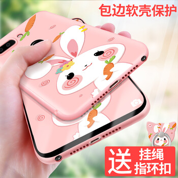透明手機壁紙
