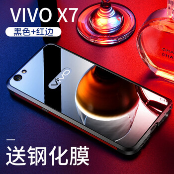 vivox9手機(jī)殼掛繩