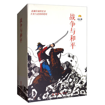書摘