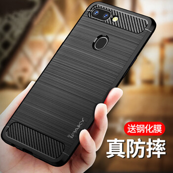 美殼殼 華為榮耀9i 華為Mate 10 手機殼/保護套