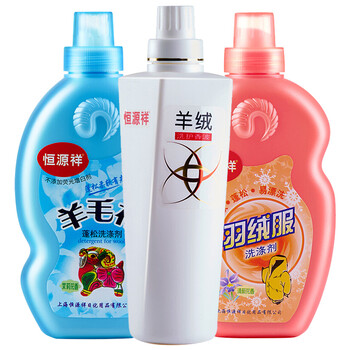 羊絨清洗劑
