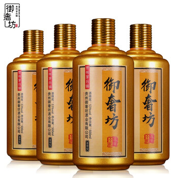茅臺三斤裝