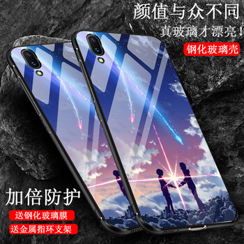手機壁紙定制