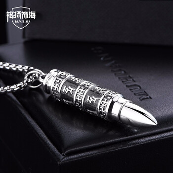 六角銀項(xiàng)鏈男款