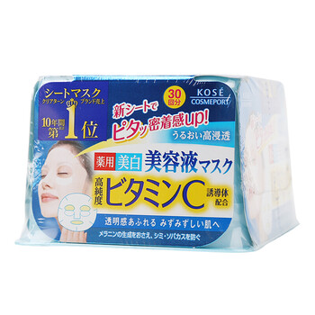 高絲面膜30片裝