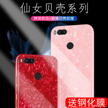 仙米手機(jī)質(zhì)量